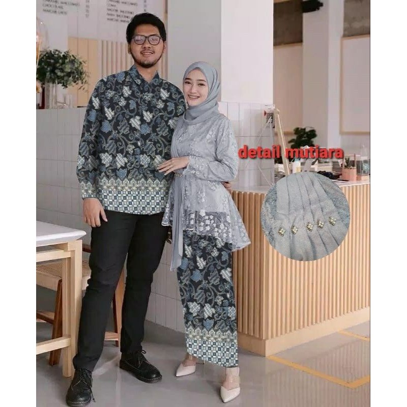 Baju Tunangan / Jual Batik Couple Kebaya Brokat Modern Baju Lamaran