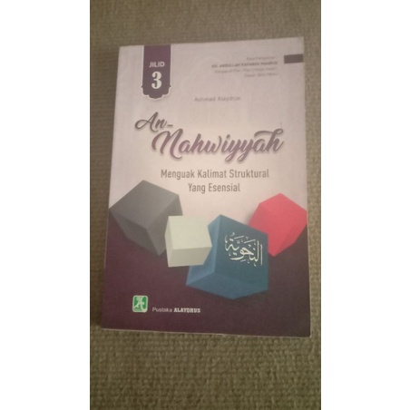 

TEORI NAHWU DALAM KALIMAT STRUKTURAL