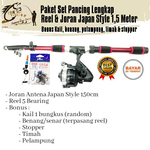 Set Pancing Japan Style Reel 5 Bearing &amp; Joran 1,5M Bonus &amp; Murah