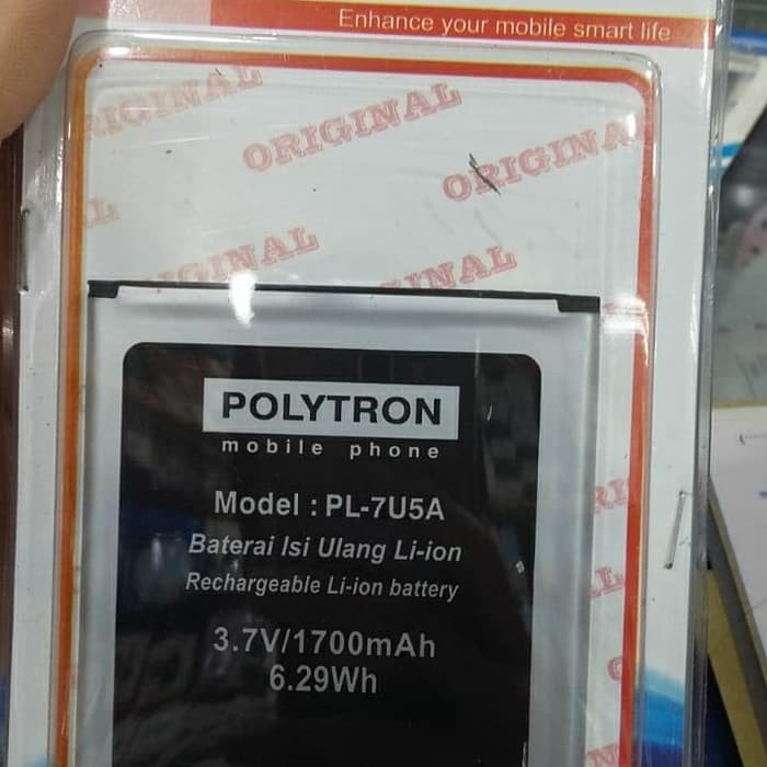 Baterai  Polytron PL7U5A Polytron Wizard Quodra W7450 Origin