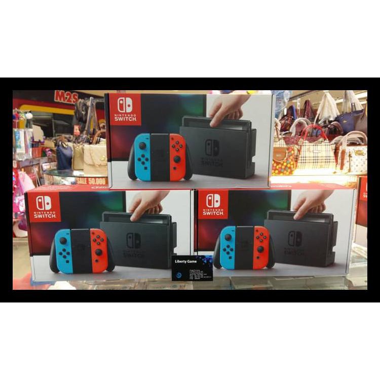 

BAYAR DI TEMPAT (COD) NINTENDO SWITCH (NEON BLUE / NEON RED) KODE 678