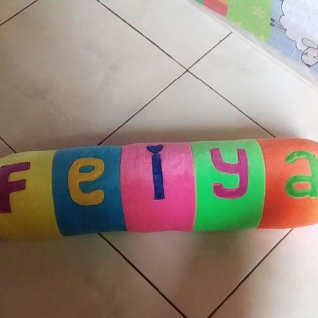 Guling Nama Velboa Murah 60cm