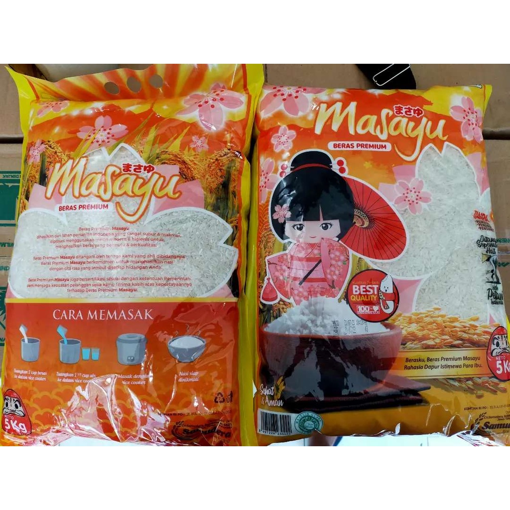 BERAS MASAYU
