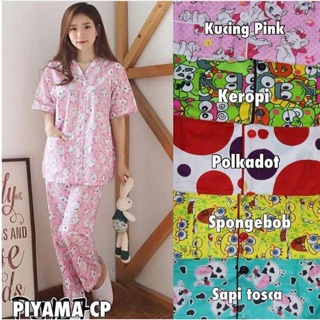 Piyama motif baju tidur katun  remaja  dewasa Shopee 