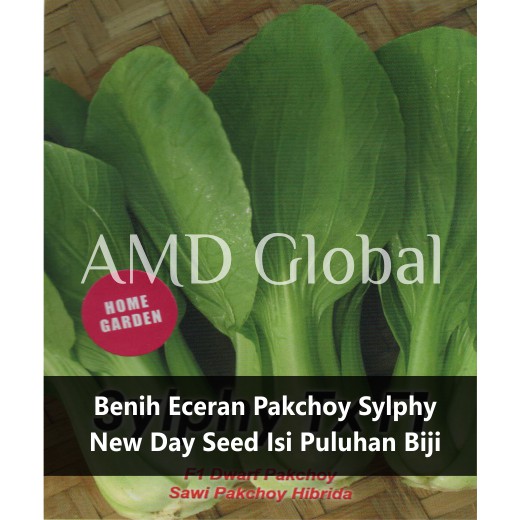 Benih Eceran Pakcoy / Sawi Sendok / Pakchoy Sylphy F1 New Day Seed
