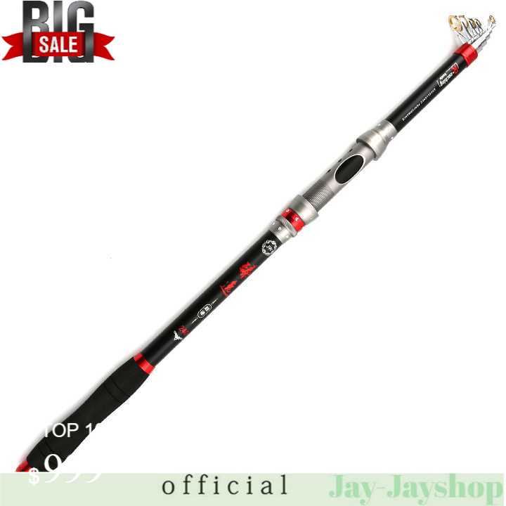 JW Joran Pancing Spinning Carbon Fiber Telescopic - ZH05