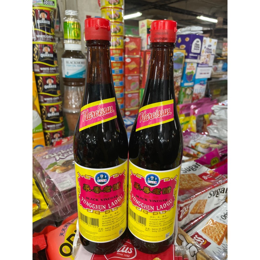 

640GR CUKA HITAM YONGCHUN LAOGU BLACK VINEGAR LAOCHU YONG CHUN