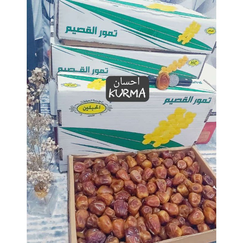 

Kurma Sukari 3 Kg