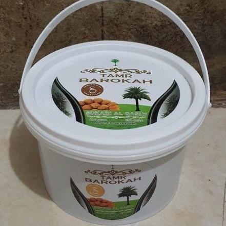 

kurma sukari Ember ALQASSIM 500gr asli ORIGINAL