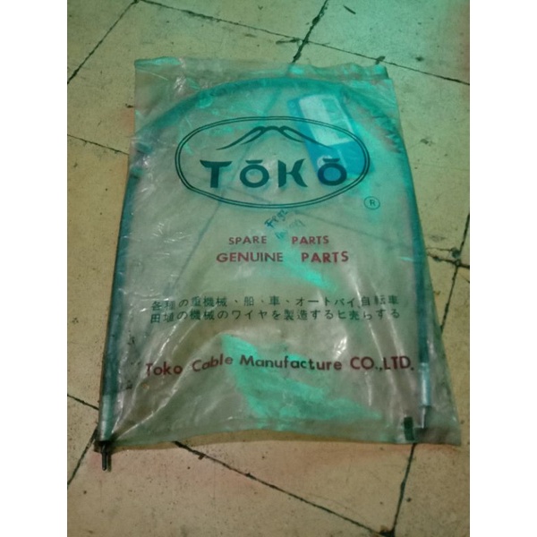 Kabel Speedometer Suzuki A100