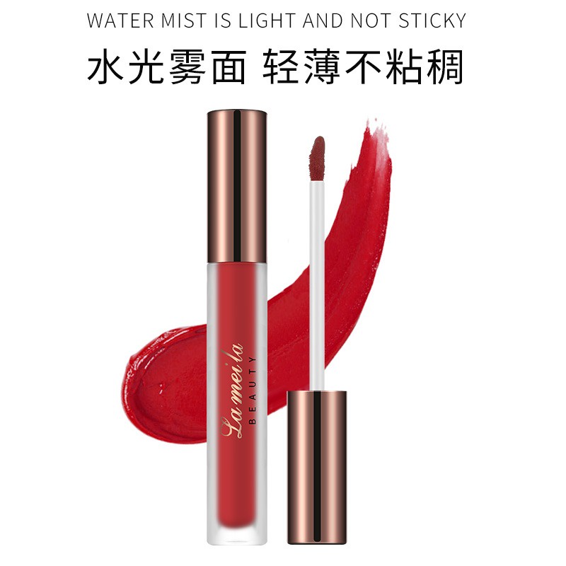 Lameila Lipstick Cair Kosmetik Lip Glaze Lip Gloss Velvet Metal Bibir Makeup Kecantikan LS1029