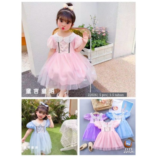 [0-5Th] DRESS TUTU DRESS PESTA ANAK IMPORT PRINCESS SNOW WHITE PREMIUM FLOWER SLEEVELESS DRESS TUTU ANAK LENGAN PUFF / GAUN PENGANTIN ANAK IMPORT / DRESS BRIDESMAID ANAK IMPORT PREMIUM