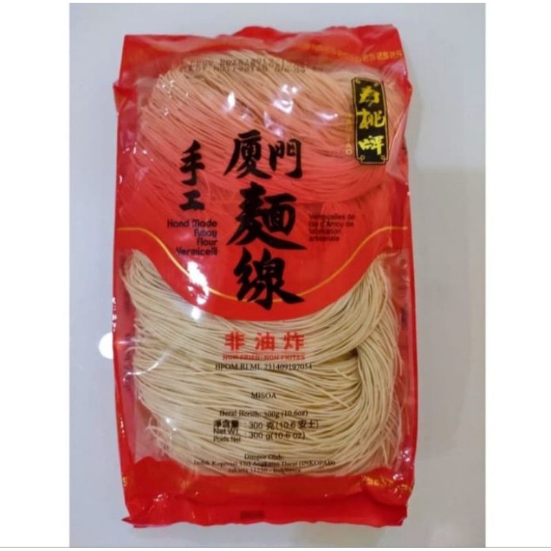 

Misoa SauTao - Hand Made Amoy Flour Vermicelli