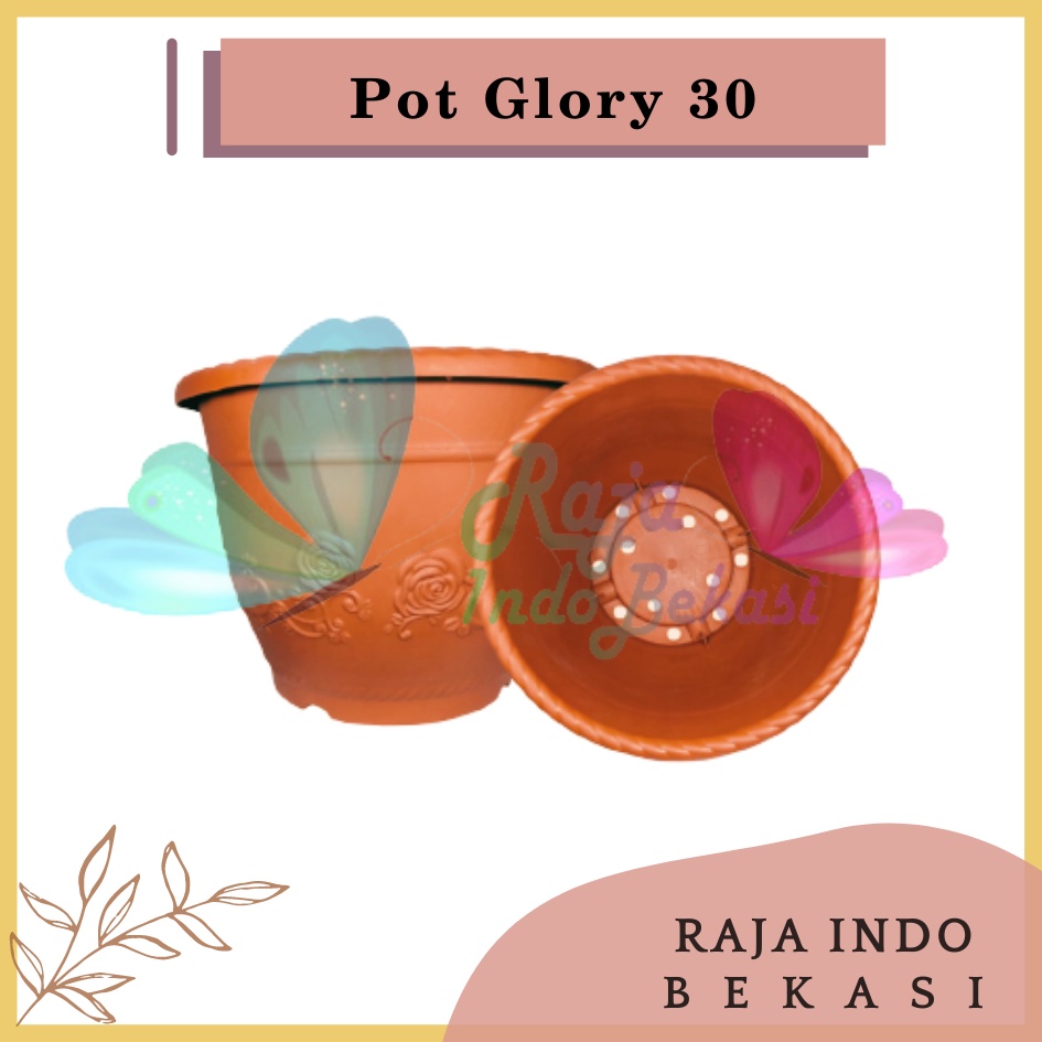 Pot Shallom Glory 30 Merah Bata Coklat Terraccota Terakota Pot Glory Kotak Ukuran 30 35 Cm Motif Bunga Timbul Pot Bunga Besar Murah Tebal Bagus