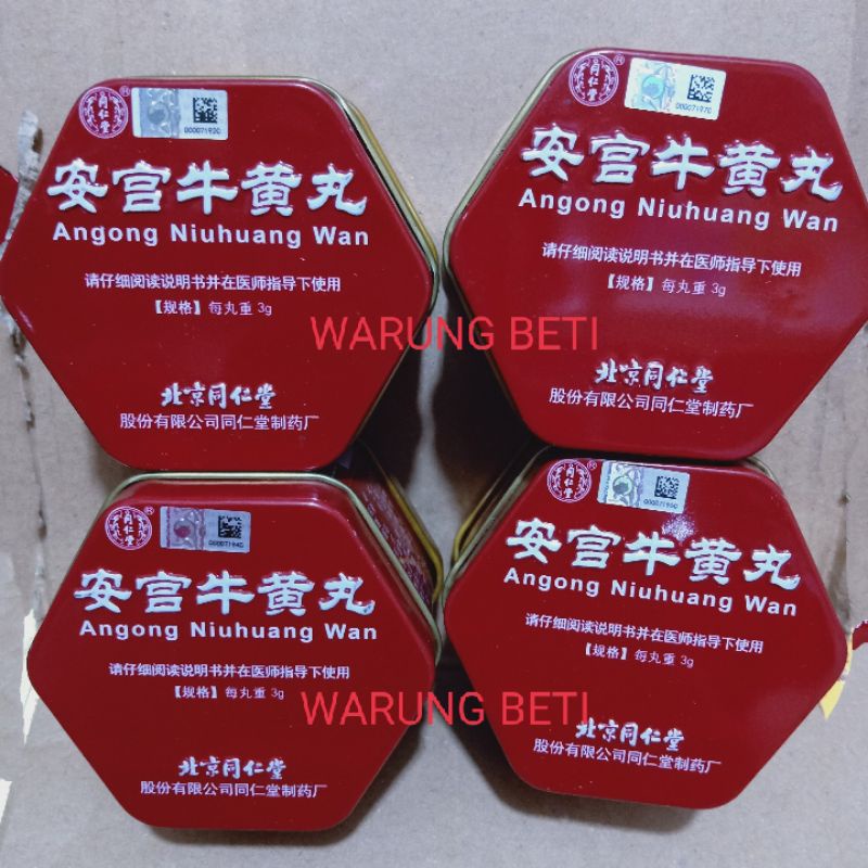 ANGONG NIUHUANG WAN ANGKUNG ASLI ORIGINAL