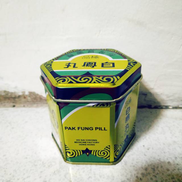 Bai Feng Wan (Pak Fung Pills)