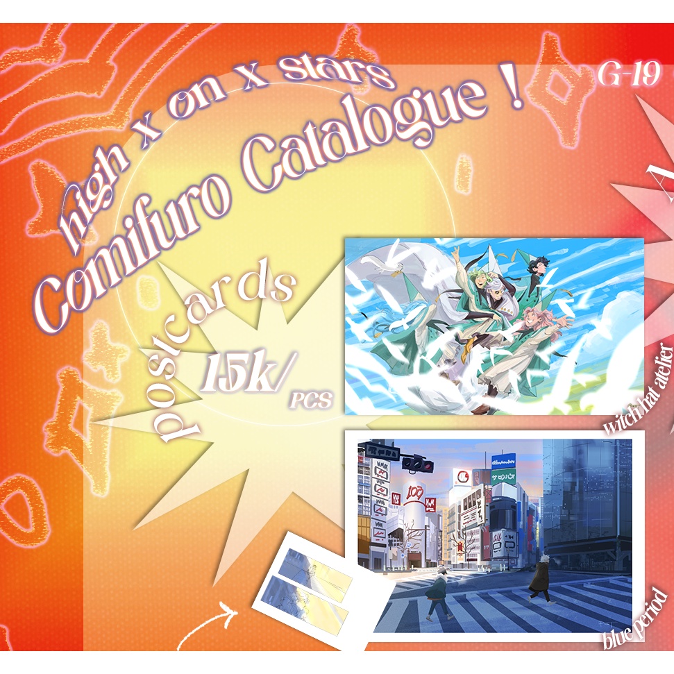 BLUE PERIOD AND WITCH HAT ATELIER POSTCARDS