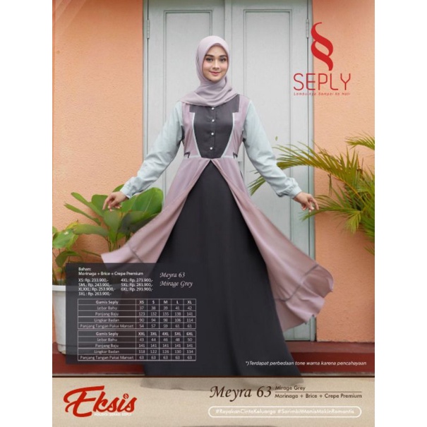 GAMIS MEYRA 63 MIRAGE GREY