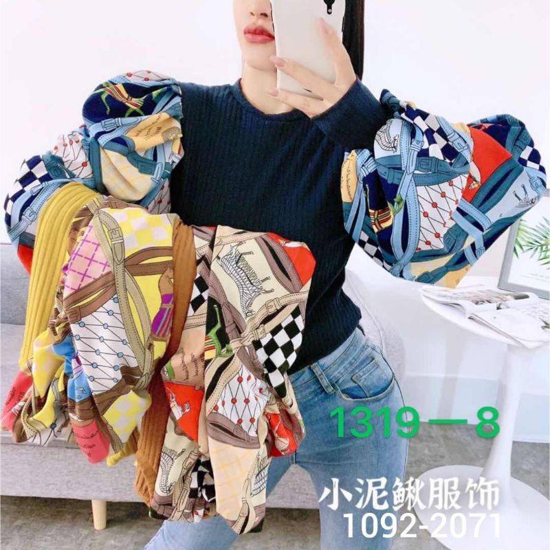 Atasan Rajut Lengan Balon