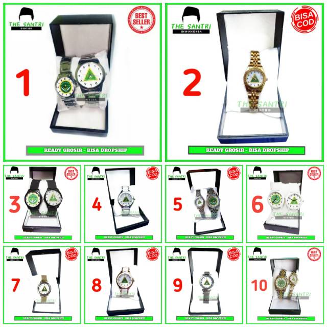 Jam Tangan IPNU IPPNU/Jam Tangan Nahdlatul Ulama/Jam Tangan NU/Jam Tangan Rekan Rekanita IPNU IPPNU