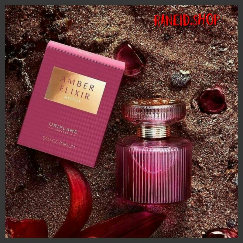 Amber Elixir Mystery Eau De Parfum