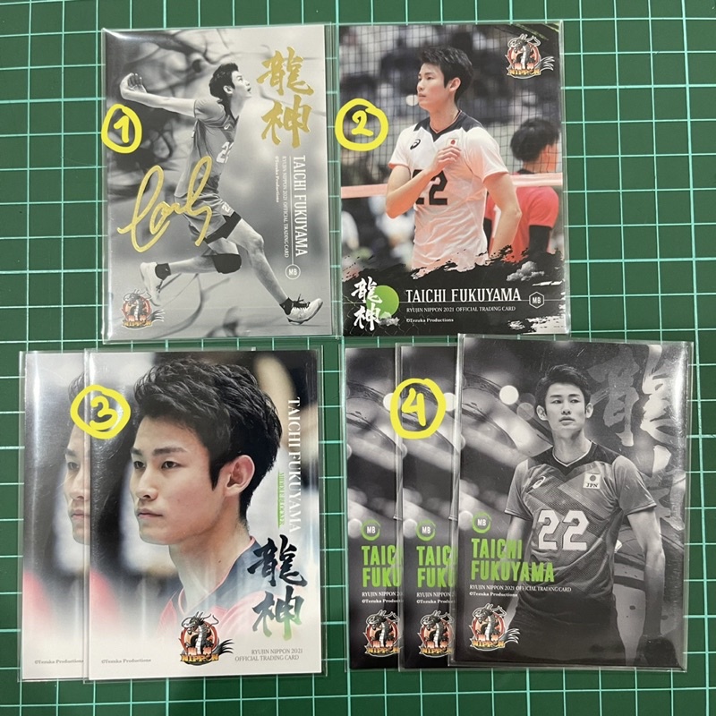 Ryujin Nippon Taichi Fukuyama Special Trading Card SPC TC PC Photocard RJN JTEKT Stings