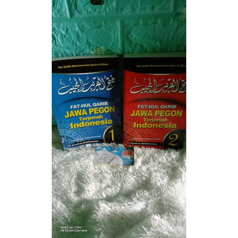 KITAB TERJEMAH FATHUL QORIB JAWA PEGON INDONESIA JPI