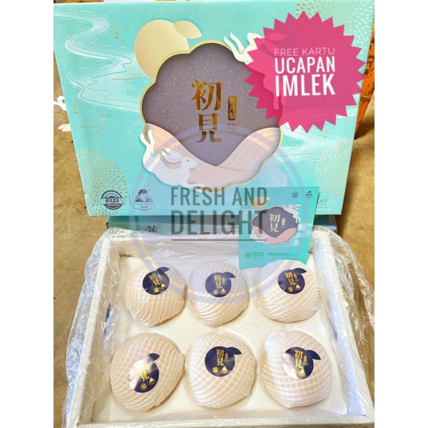 

Pear Giftset Giftpack Imlek