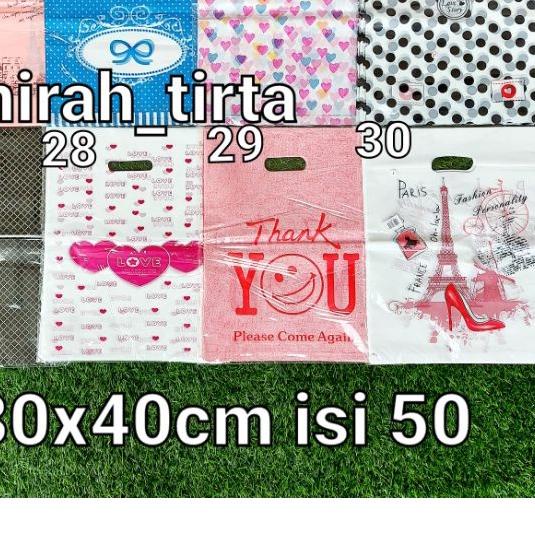 

℗ ❤❤30x40cmKantong kresek plong motif olshop online shop 30x40 . Kresek baju distro . kantung olshop ֍