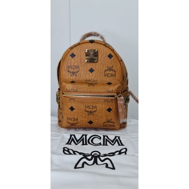 MCM Bebeboo X Stark Cognac Mini Bebe Boo