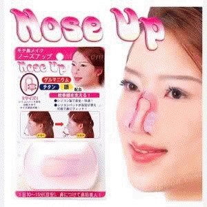 NOSE UP CLIPPER PEMANCUNG HIDUNG