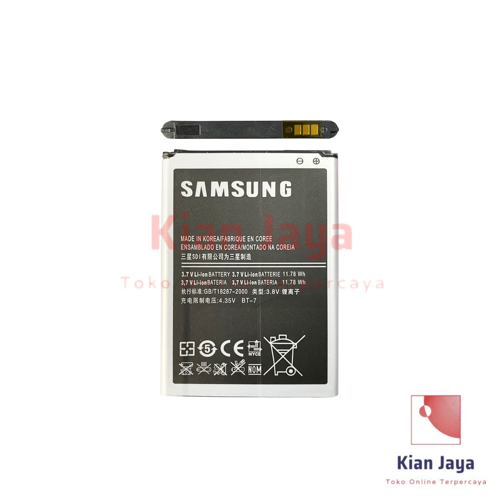 Baterai Samsung Galaxy Note 2 N7100 Original OEM Batre Batrai Battery Hp EB595675VU Ori