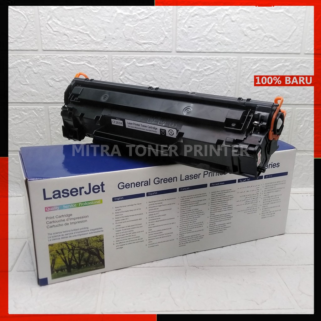 Toner Compatible Untuk  printer HP LaserJet Pro M201, M125,M127,M225, Toner Cartridge CF283A