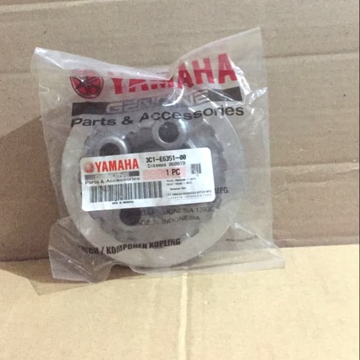 Lawan Kaki 4 Plat Kampas Kopling - Vixion Asli Yamaha 3C1-E6351-00