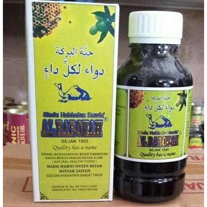

Madu Habbatussaudah Albarokah