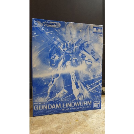 Bandai Gundam Lindwurm RE 1/100 MISB Baru Murah Limited Rare