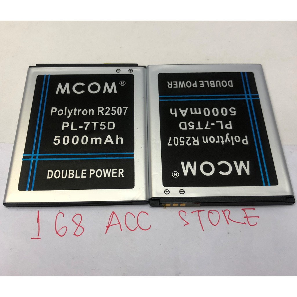 BATERAI POLYTRON R2507 / BATERAI POLYTRON PL-7T5D DOUBLE POWER MCOM