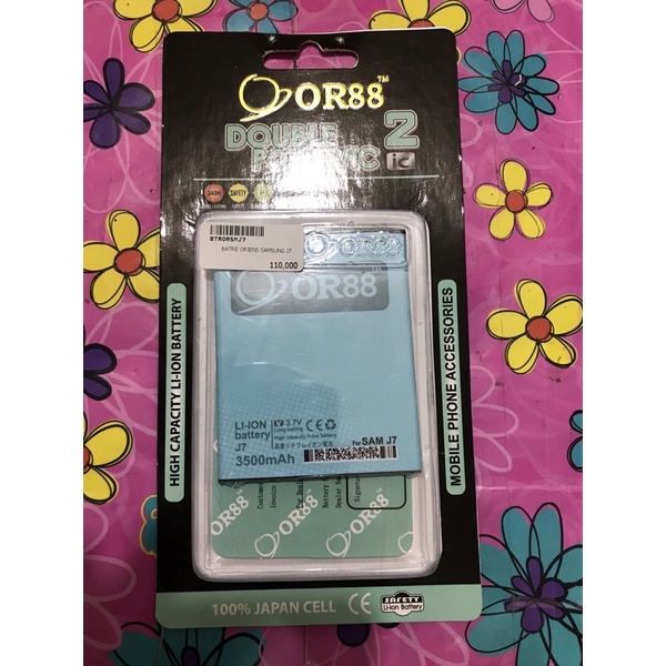 Baterai Oriens Double Power Samsung J4/J7