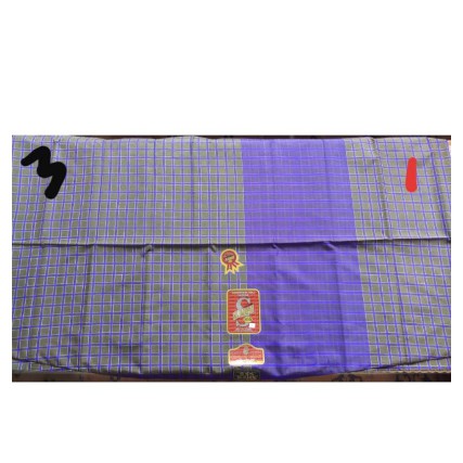 ✿jet4☉ SARUNG SUTRA 210 AL JUFRI555 ✿jet4☉