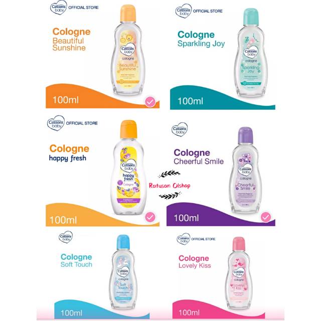 varian cussons baby cologne