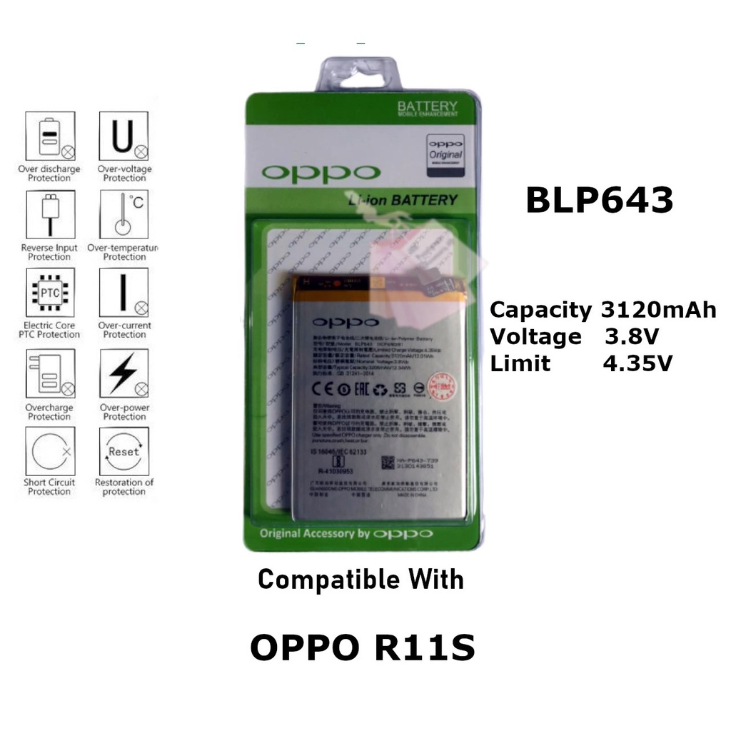 (NC) Batre Baterai Battery Original Oppo BLP 643 / r11S