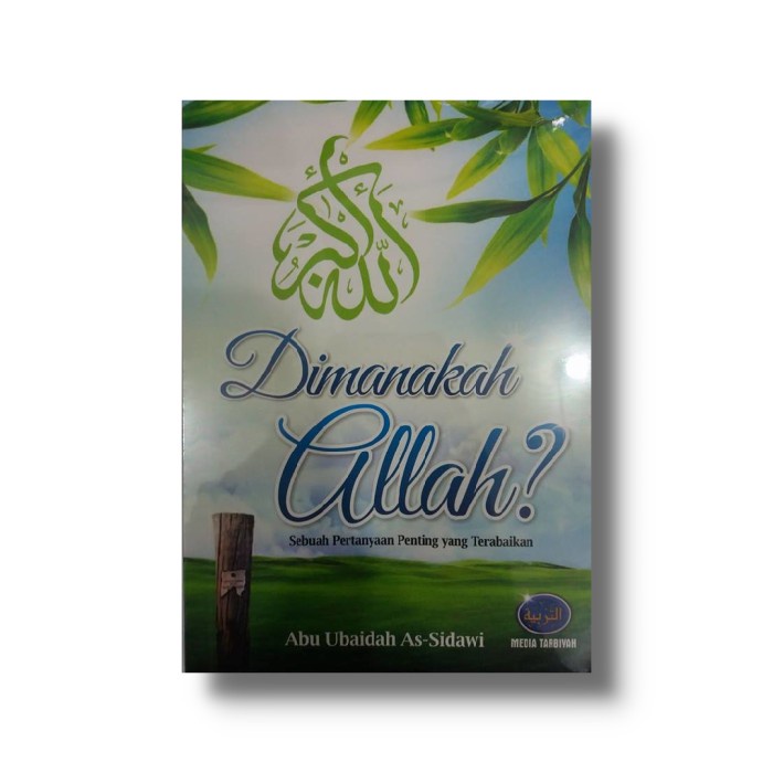 DIMANAKAH ALLAH