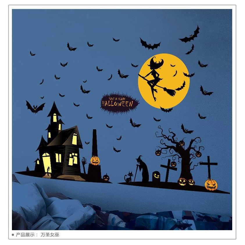 WALLSTICKER STIKER DINDING HALLOWEN NIGHT UK 60X90CM STICKER HELLOWEEN