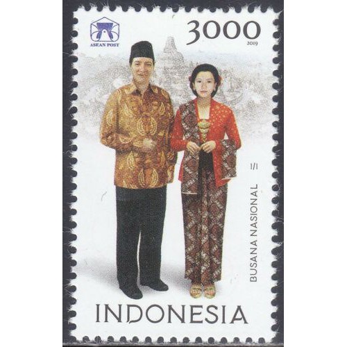 

Perangko indonesia Serie Kostum Tradisional Asean Joint Issue 2019