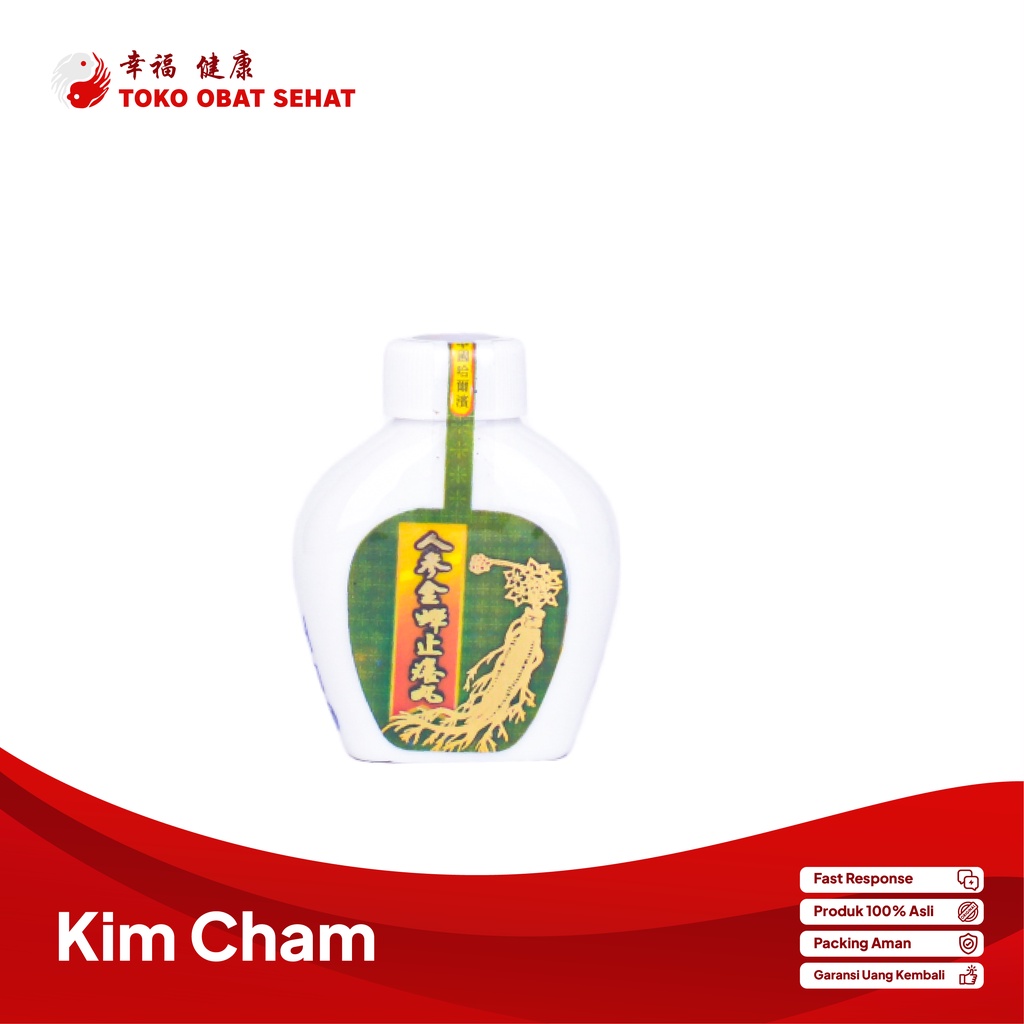 KIM CHAM ORIGINAL obat gatal - alergi kulit - dermatitis - eksim manjur