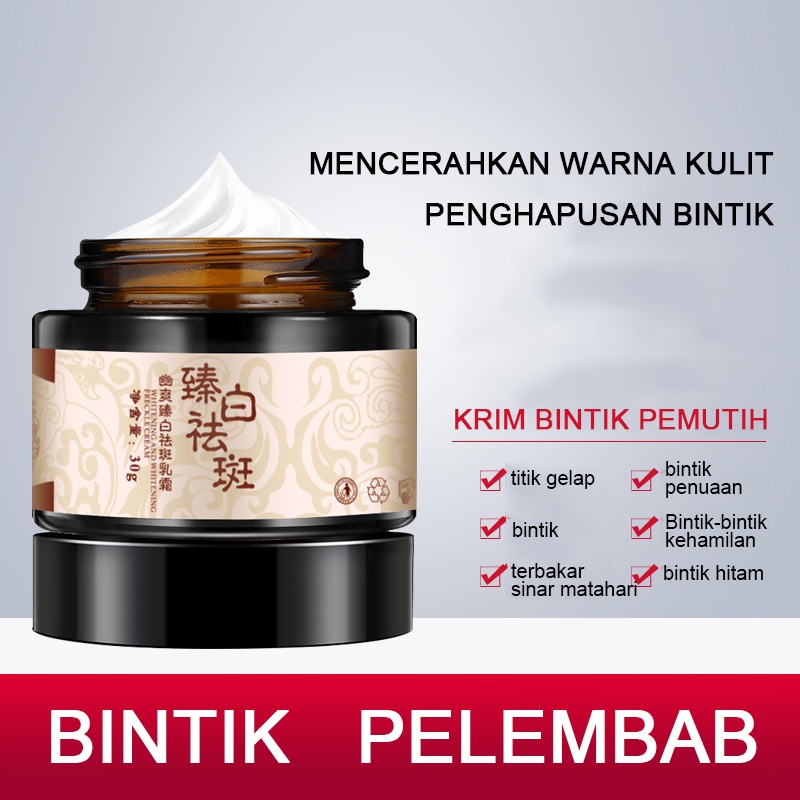 Krim pemutih wajah Efektif menghilangkan bintik hitam dan flek hitam/Krim pemutih dan menghilangkan flek Mencerahkan warna kulit/Memperbaiki kusam Memudarkan noda hitam Melasma Bintik hitam Bintik penuaan Bintik stretch mark Memperbaiki kulit