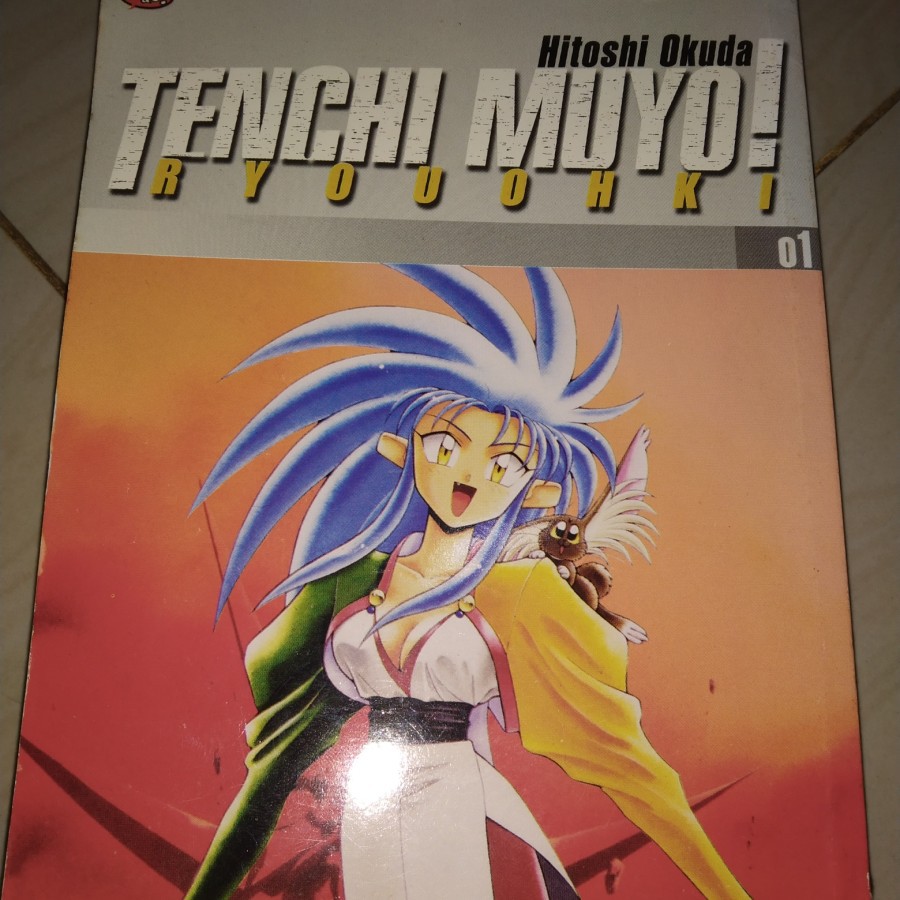 Komik Tenchi Muyo 1-4 (Tamat)