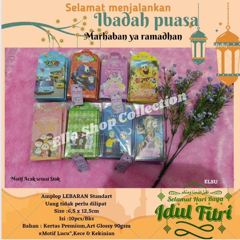 

ELS_AMPLOP LEBARAN MOTIF LUCU 10pcs (1bks) size 6,5x17,5cm