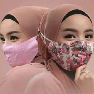 MASKER KAIN MOTIF LUCU HEADLOOP-MASKER KAIN HIJAB