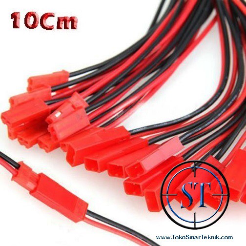 Socket Kabel Merah JST 10cm 2 pin ( male + female ) Quick Connector